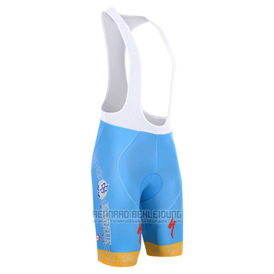 2015 Fahrradbekleidung Astana Hellblau Trikot Kurzarm und Tragerhose - zum Schließen ins Bild klicken